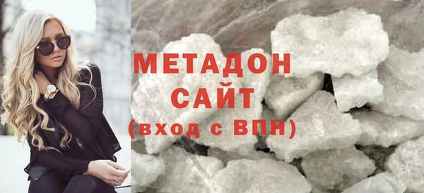 MDMA Бугульма