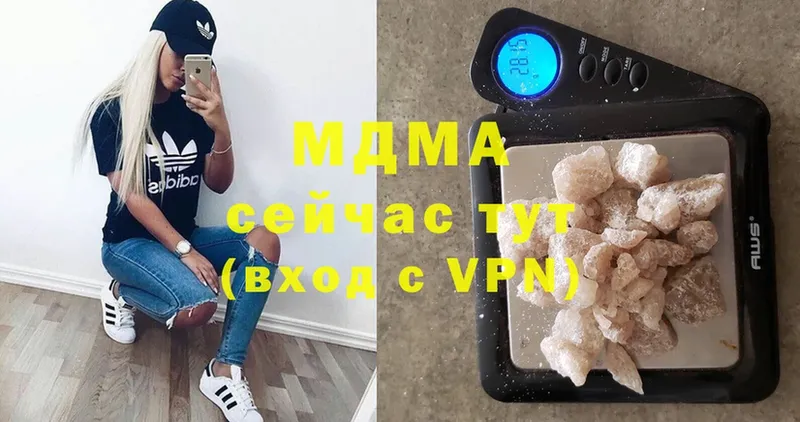 МЕГА tor  shop формула  MDMA VHQ  Владимир 